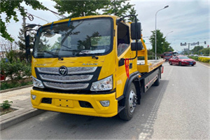 昭通汽车救援头像