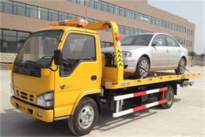 昭通道路救援一般怎么收费