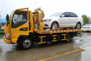 昭通附近拖车救援24小时服务热线